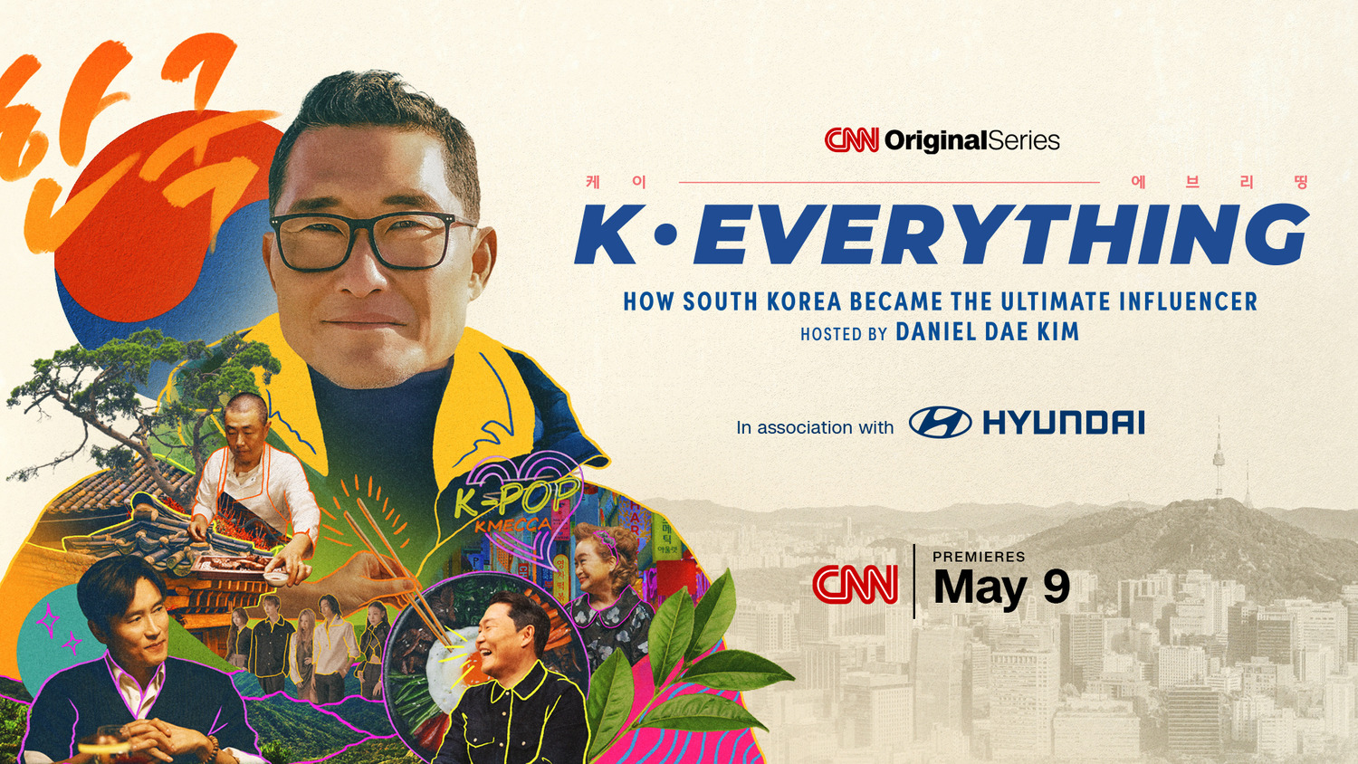 Extra Large TV Poster Image for K-Everything 