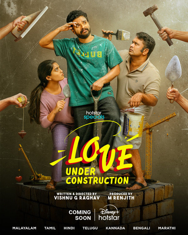 Love Under Construction Movie Poster