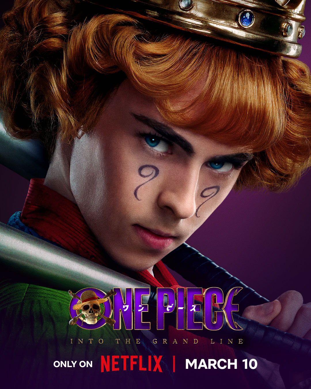 Extra Large TV Poster Image for One Piece (#34 of 39)