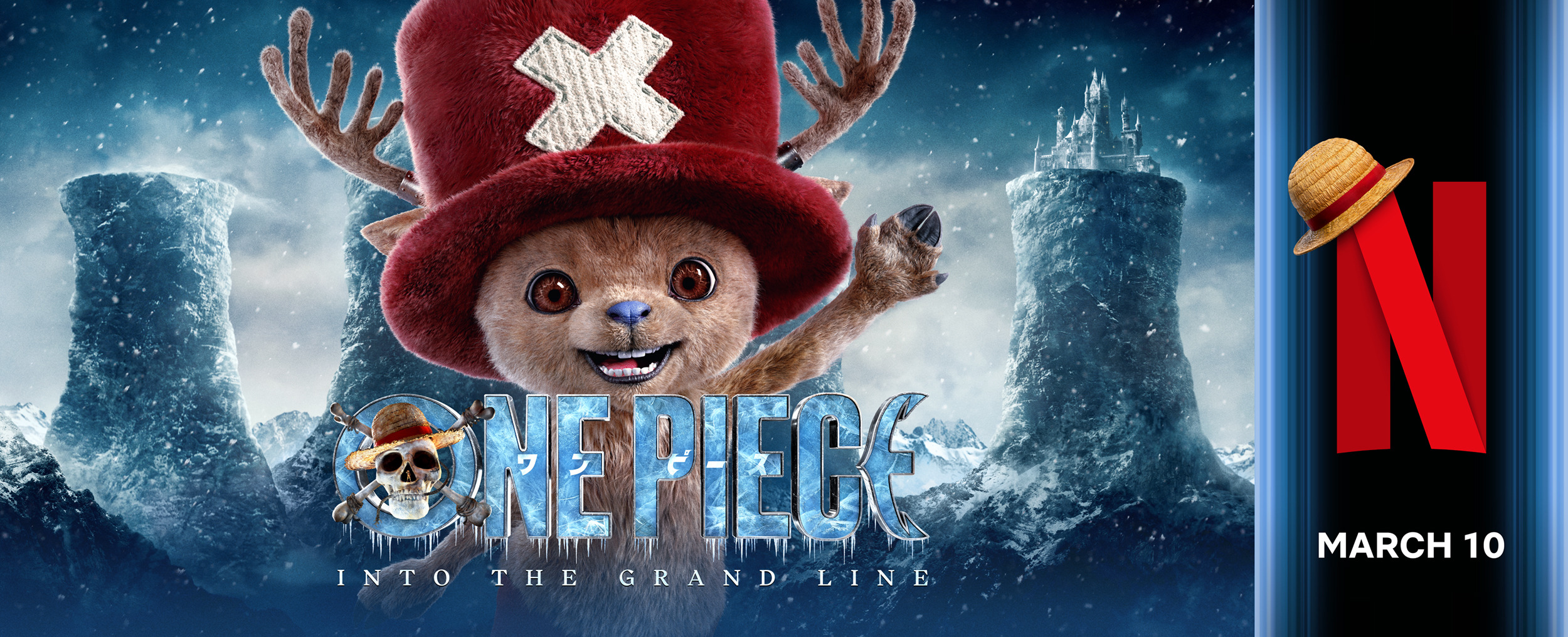 Mega Sized TV Poster Image for One Piece (#57 of 57)