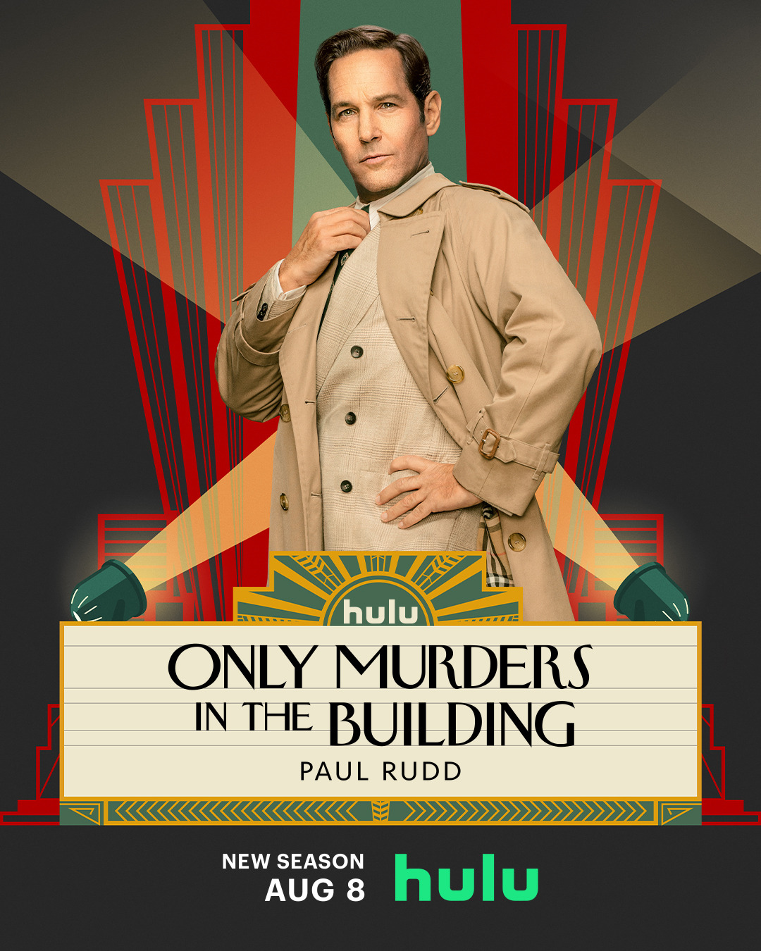 Extra Large TV Poster Image for Only Murders in the Building (#11 of 11)