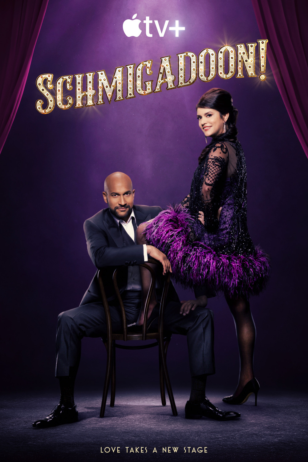 Extra Large TV Poster Image for Schmigadoon! (#2 of 9)