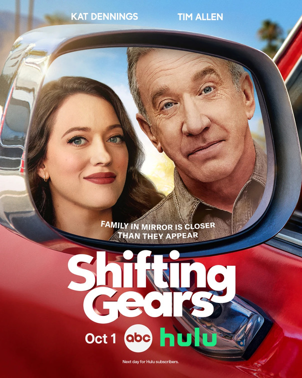 Shifting Gears Movie Poster