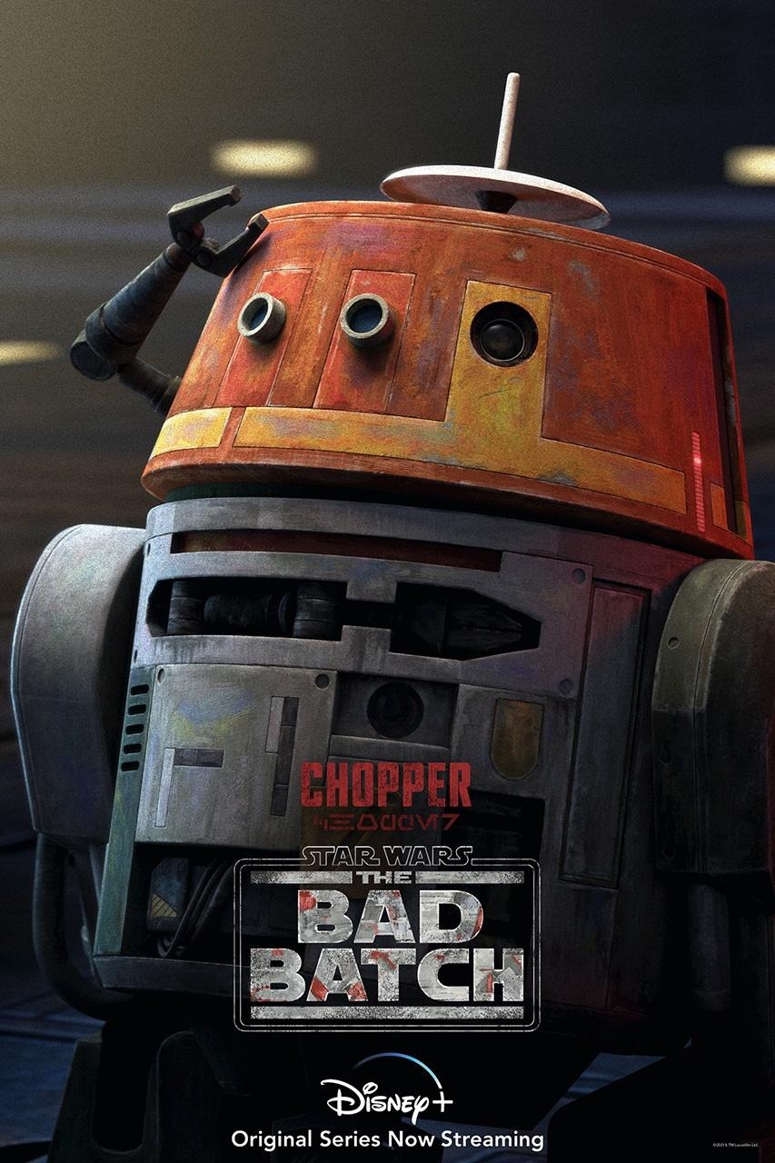 Extra Large TV Poster Image for Star Wars: The Bad Batch (#13 of 60)