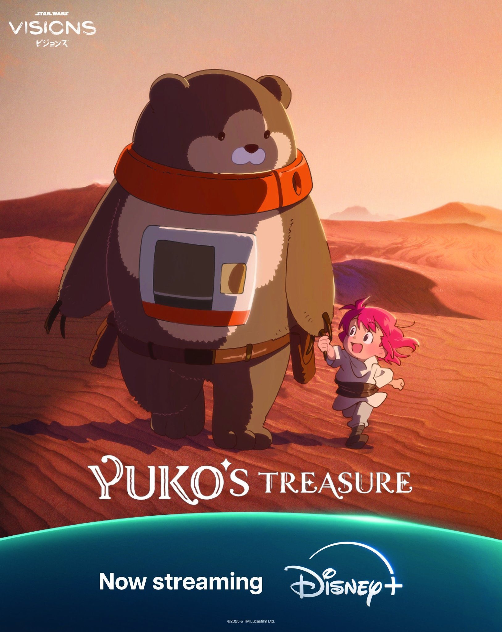 Mega Sized TV Poster Image for Star Wars: Visions (#18 of 21)