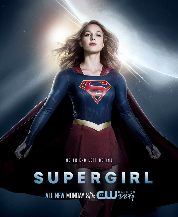 Supergirl Movie Poster
