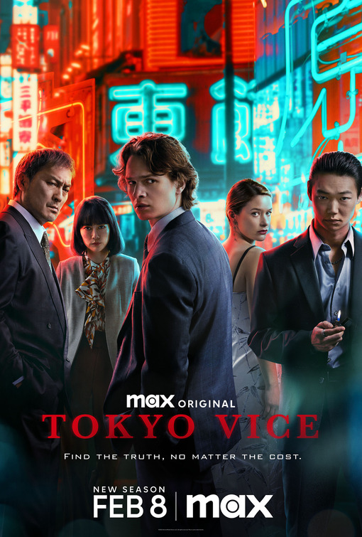 Tokyo Vice Movie Poster