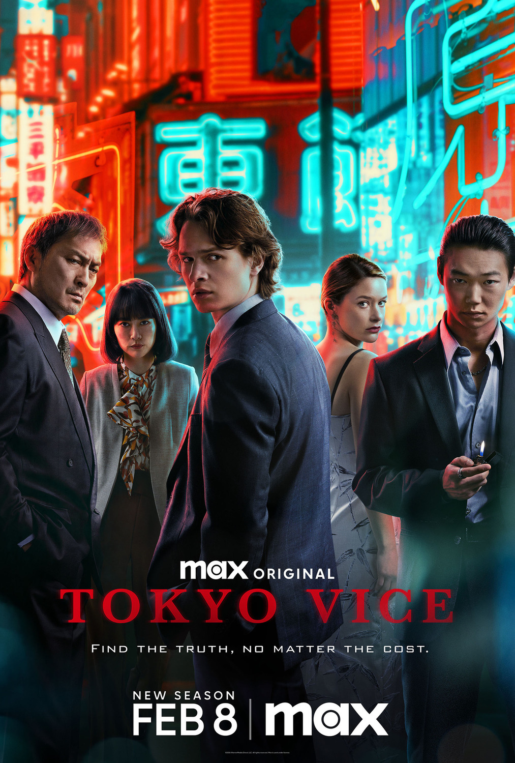 Extra Large TV Poster Image for Tokyo Vice (#2 of 2)