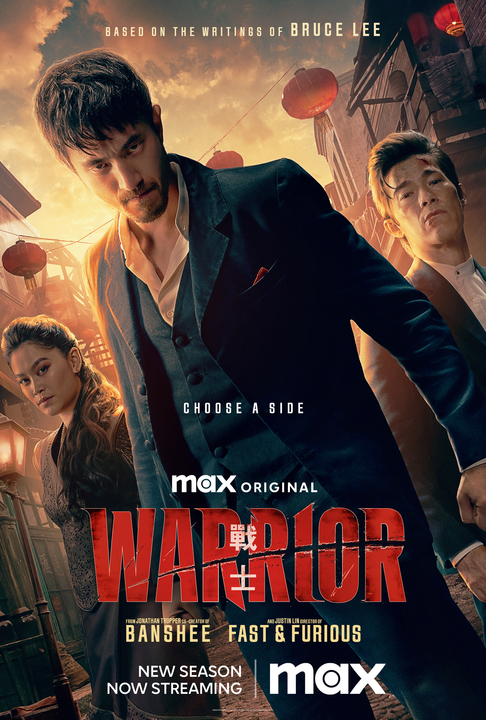 Mega Sized TV Poster Image for Warrior (#4 of 4)