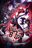 Helluva Boss  Thumbnail