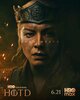 House of the Dragon  Thumbnail
