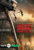 9-1-1: Nashville  Thumbnail