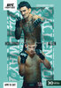 UFC Fight Night: Holloway vs Allen  Thumbnail